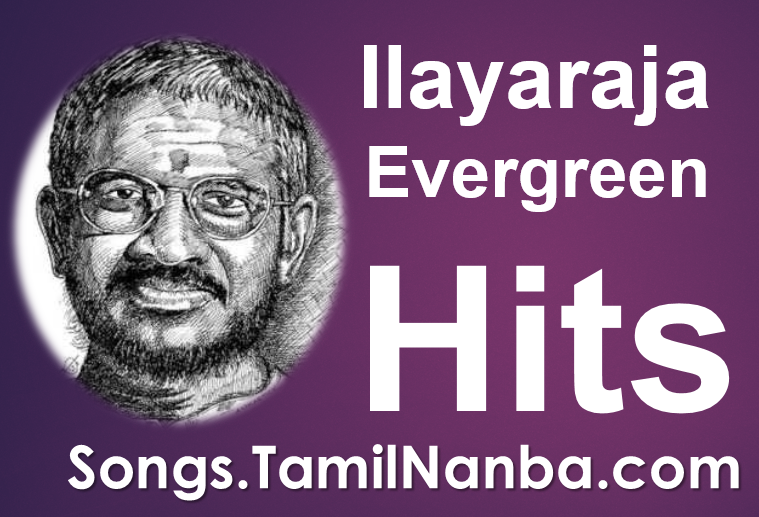 ilayaraja hits free download tamil songs mp3 zip